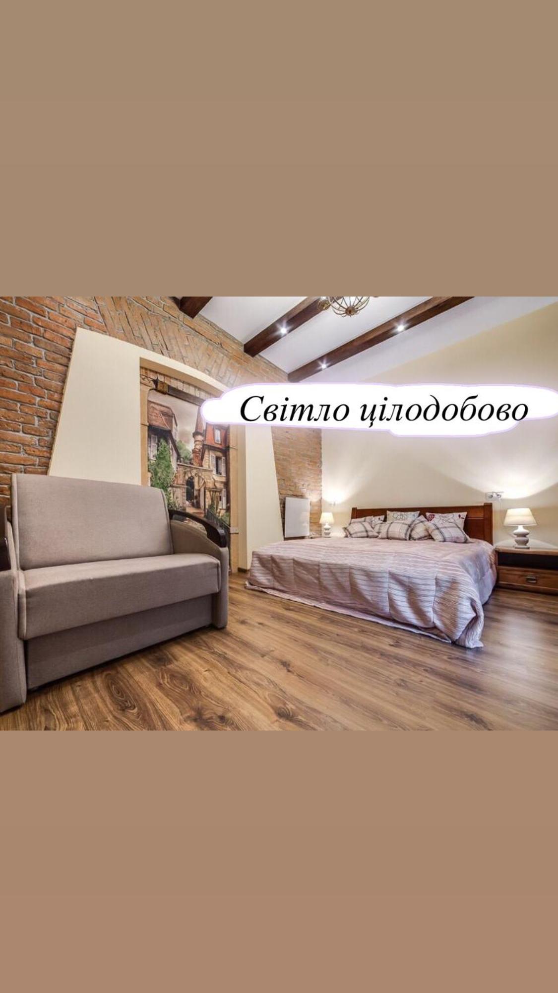Austrian Apartment Leopoli Esterno foto