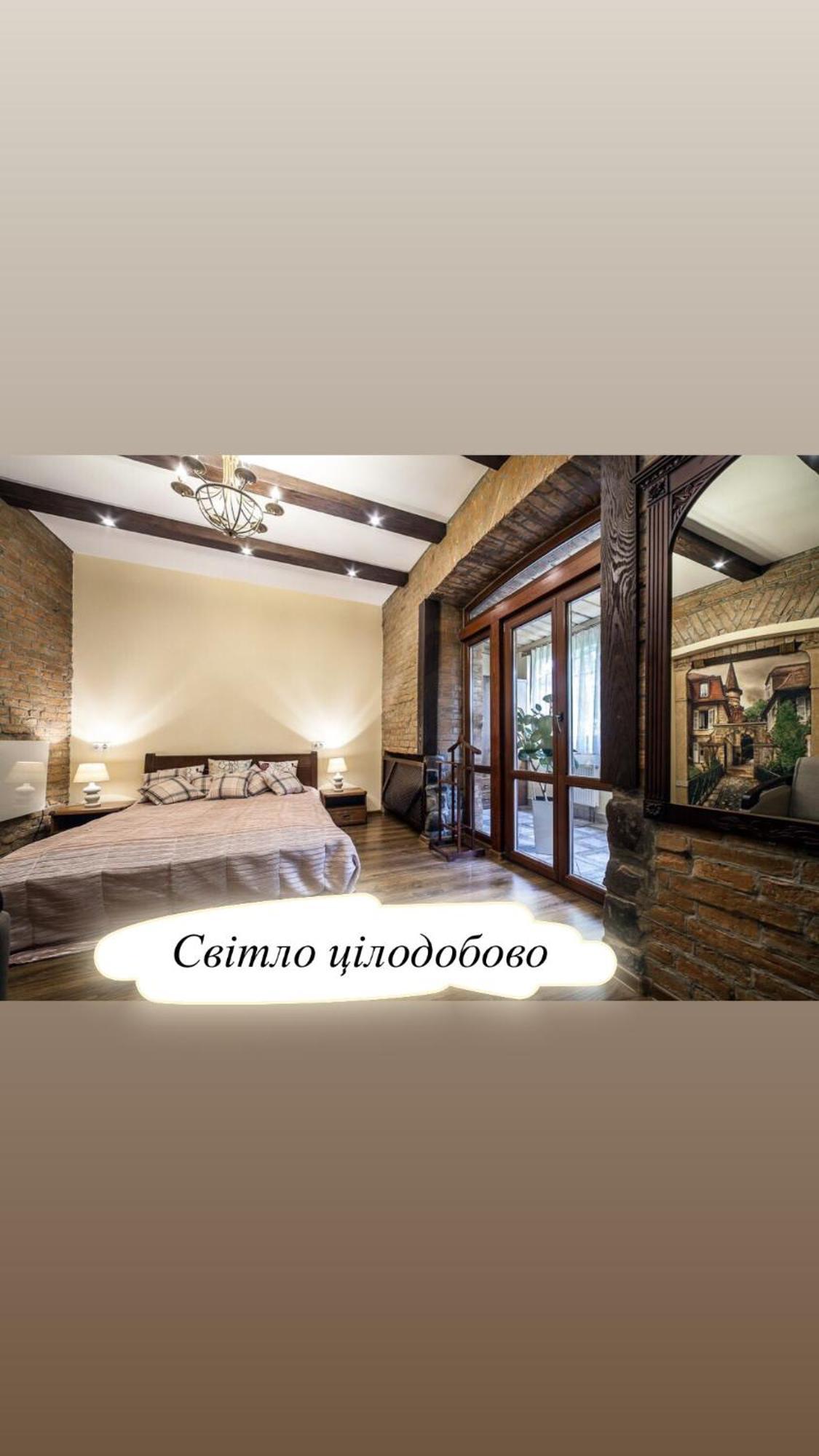 Austrian Apartment Leopoli Esterno foto